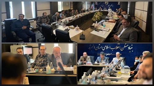 اولین جلسه گروه کاری توسعه روستایی, عشایری و شهری استان البرز در سال جاری برگزار شد